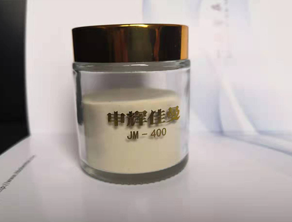 申辉佳曼石膏缓凝剂