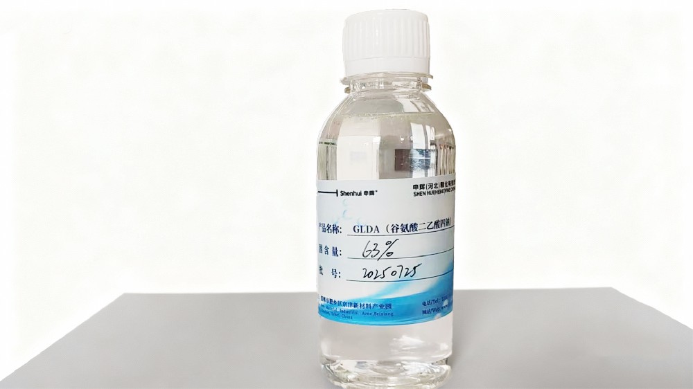 Tetrasodium Glutamate Diacetate (GLDA-Na)